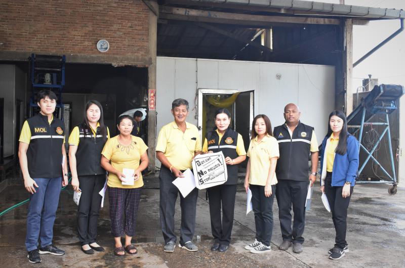 Mol-Thailand