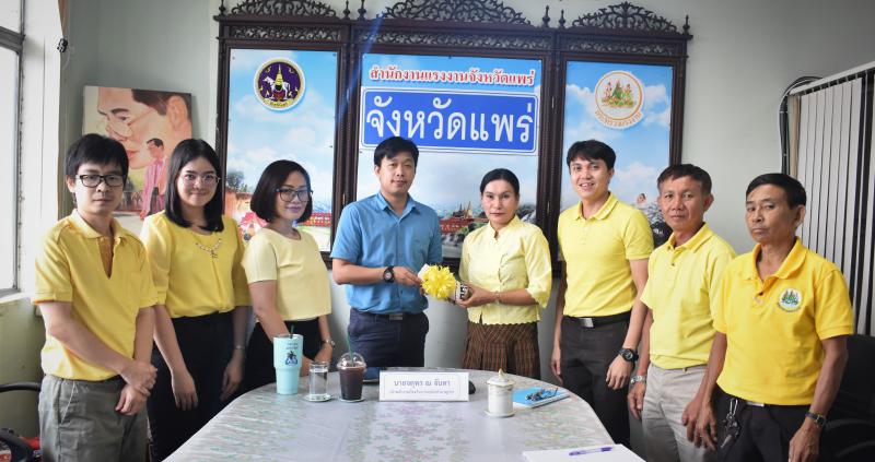 Mol-Thailand