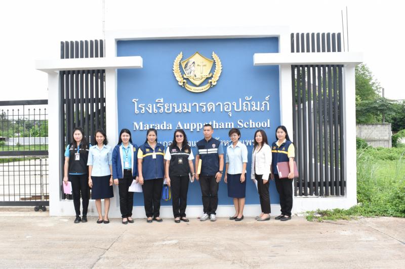 Mol-Thailand