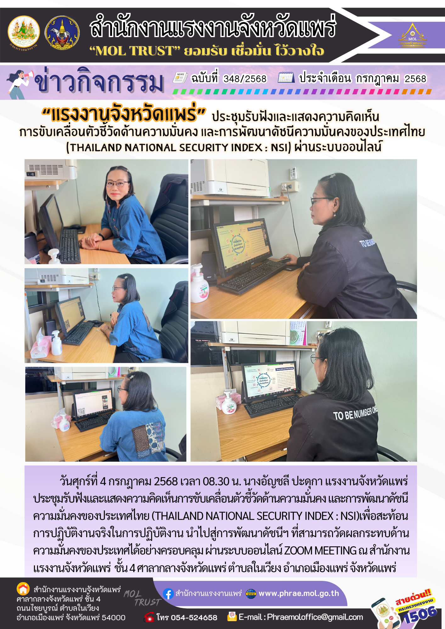 Mol-Thailand